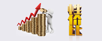 匯眾20年來(lái)始終如一的站在客戶(hù)的角度，從設(shè)備的品質(zhì)、價(jià)格、運(yùn)營(yíng)、服務(wù)等各維度為客戶(hù)量身定制高標(biāo)準(zhǔn)的解決方案。